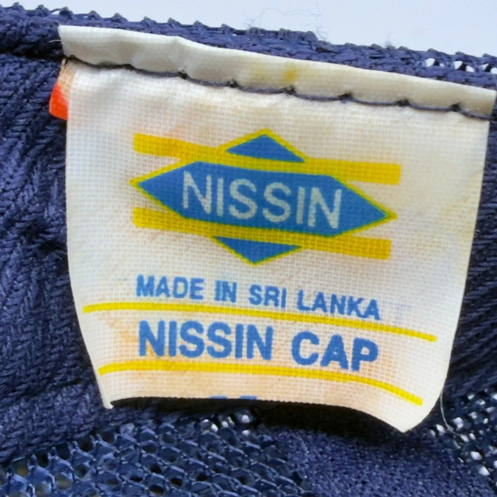 nissin sport this